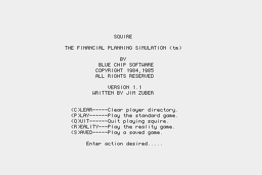 Screenshot for Squire v1.1